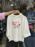 دورس کلاهدار اسنوپی Snoopy - تصویر 4